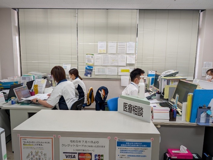 地域医療連携室