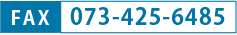 FAX0734256485